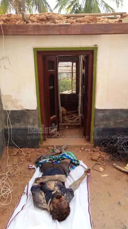 building Collapsed 